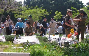 Memorial